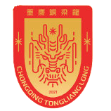 重庆铜梁龙