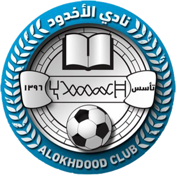 Akhdood