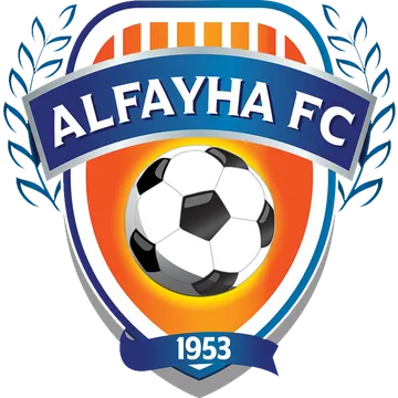 Al-Fahea