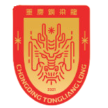 Chongqing Tongliang Long