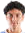 Yadir